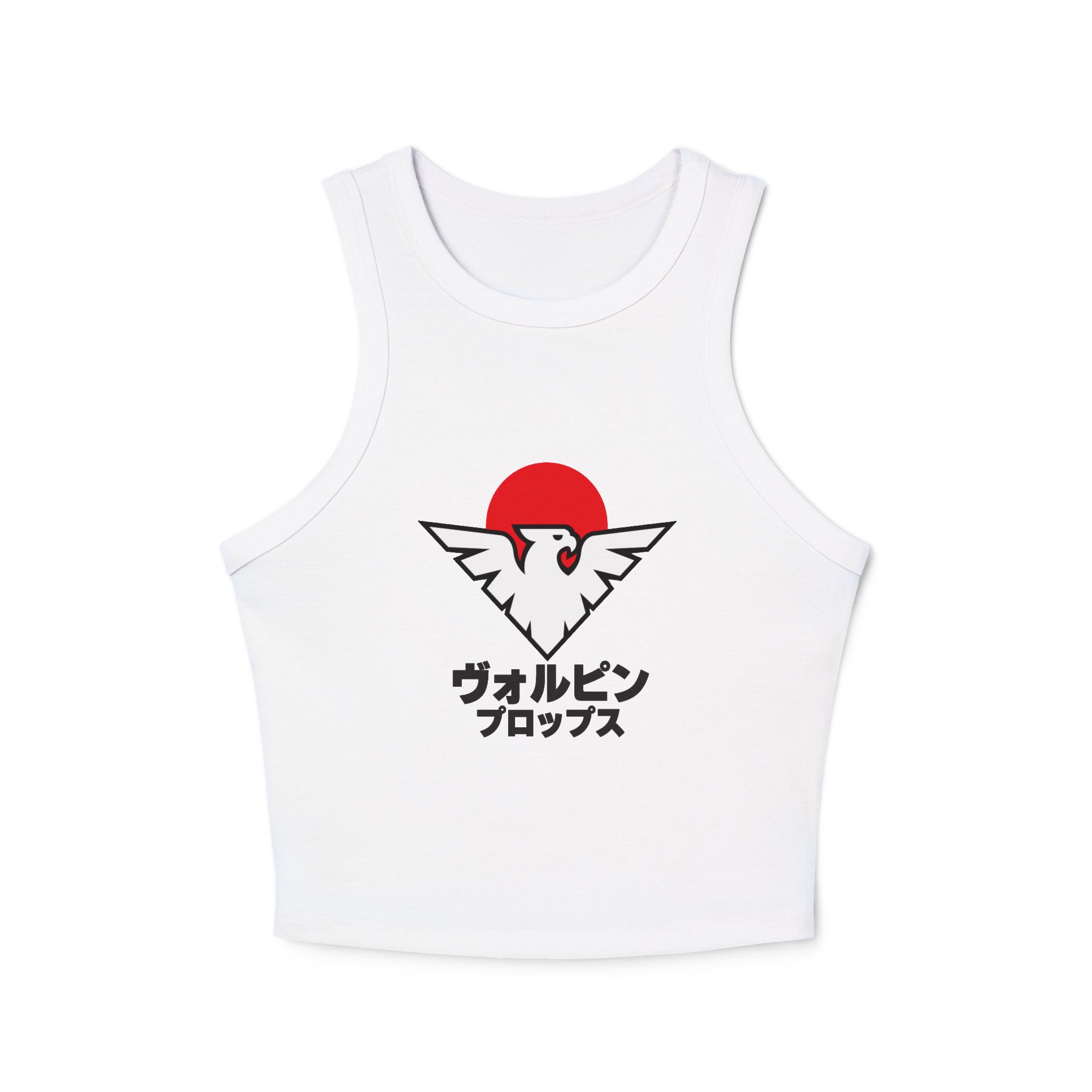 Big in Japan Ribbed Racerback Top - Image 8